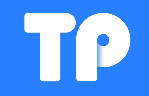 TP钱包：区块链时代的数字资产安全护航者